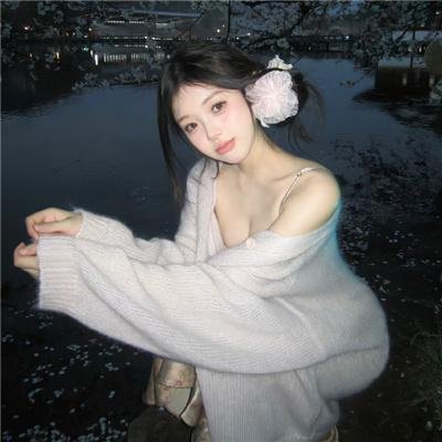 海宫仙蕊